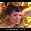 word方框中打√符号代码