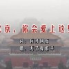 怎么对比两个word文档的不同之处并标注颜色